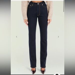 NWT Seroya Women | Betsy High Rise Skinny Jean | Rinse